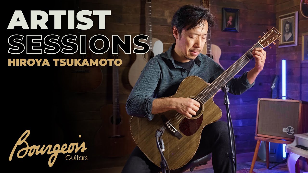 Artist Sessions: Hiroya Tsukamoto w/ Bourgeois OMC DB Sig. – Dark Forest Ancient Cypress & Ziricote