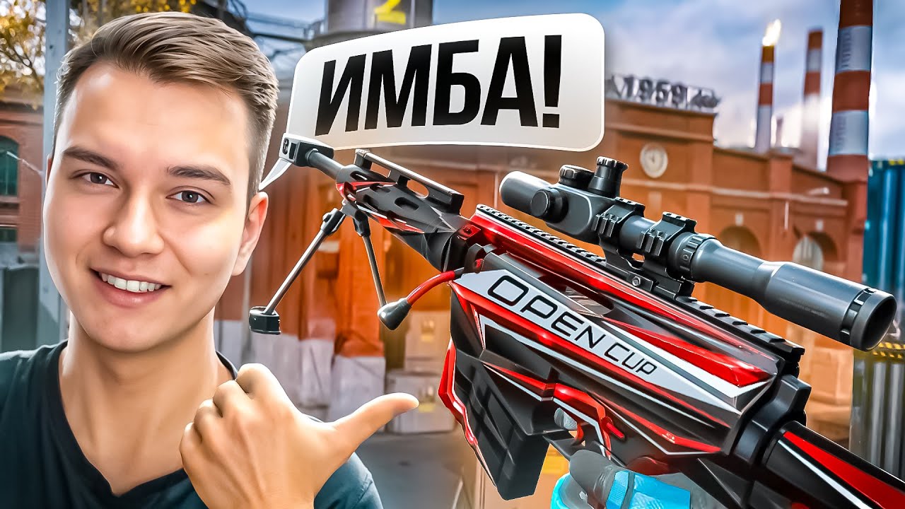 Я ЖДАЛ ЭТОГО 10 ЛЕТ! Лютые МОДЫ на БУШМАСТЕР в WARFACE