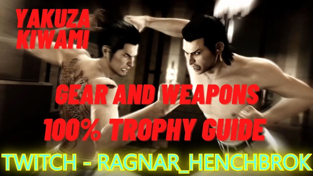 Сборка снаряжения и оружия — руководство по 100%-му трофею Yakuza Kiwami