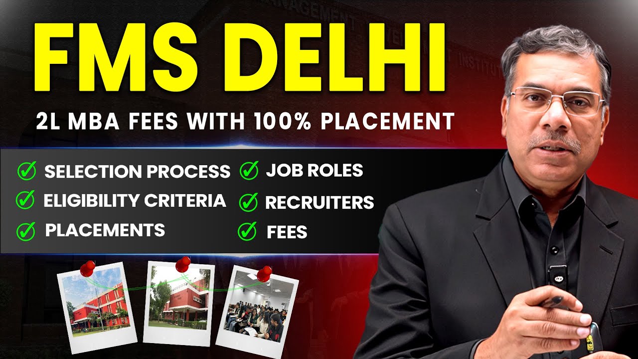 Прием на программу MBA в FMS Delhi в 2026 году | Средняя заработная плата, ведущие работодатели, ...