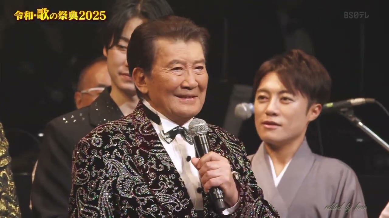 BKKBDZ25a　令和・歌の祭典２０２５ダイジェスト（１／３）　北島三郎　2025・260304 vL HD