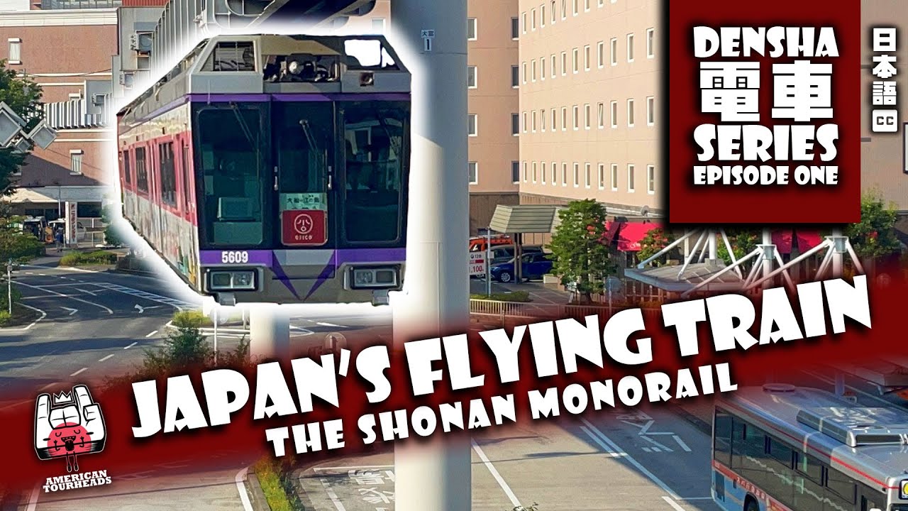 Japan's Flying Train: Experience The SHONAN MONORAIL!