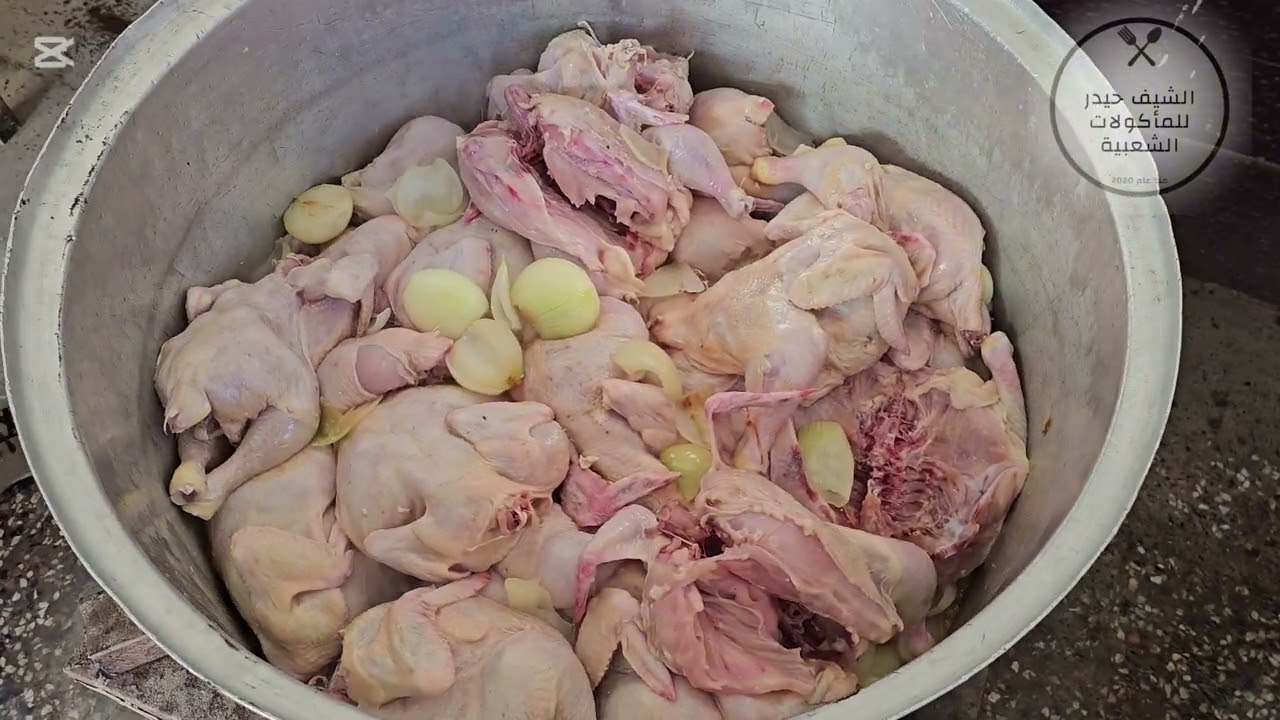 طبخ الهبيط لحم 150 كيلو ودجاج مستعدون طبخ كافه الاكلات للحجز اتصل على هذا الرقم(07708986600)