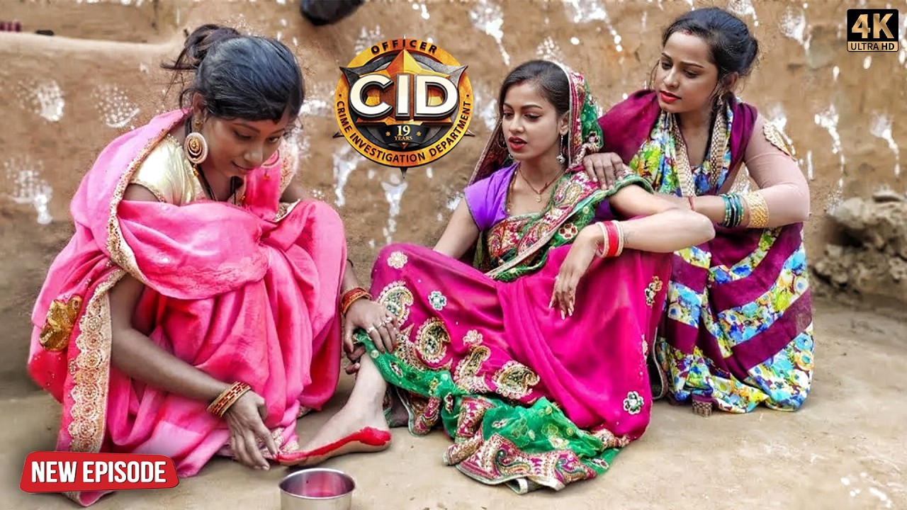শ্রীয়া ও পুরভির গোপন মিশনের গ্রাম নারী হয়ে উঠছে? | Best Of CID | New Episode 2026
