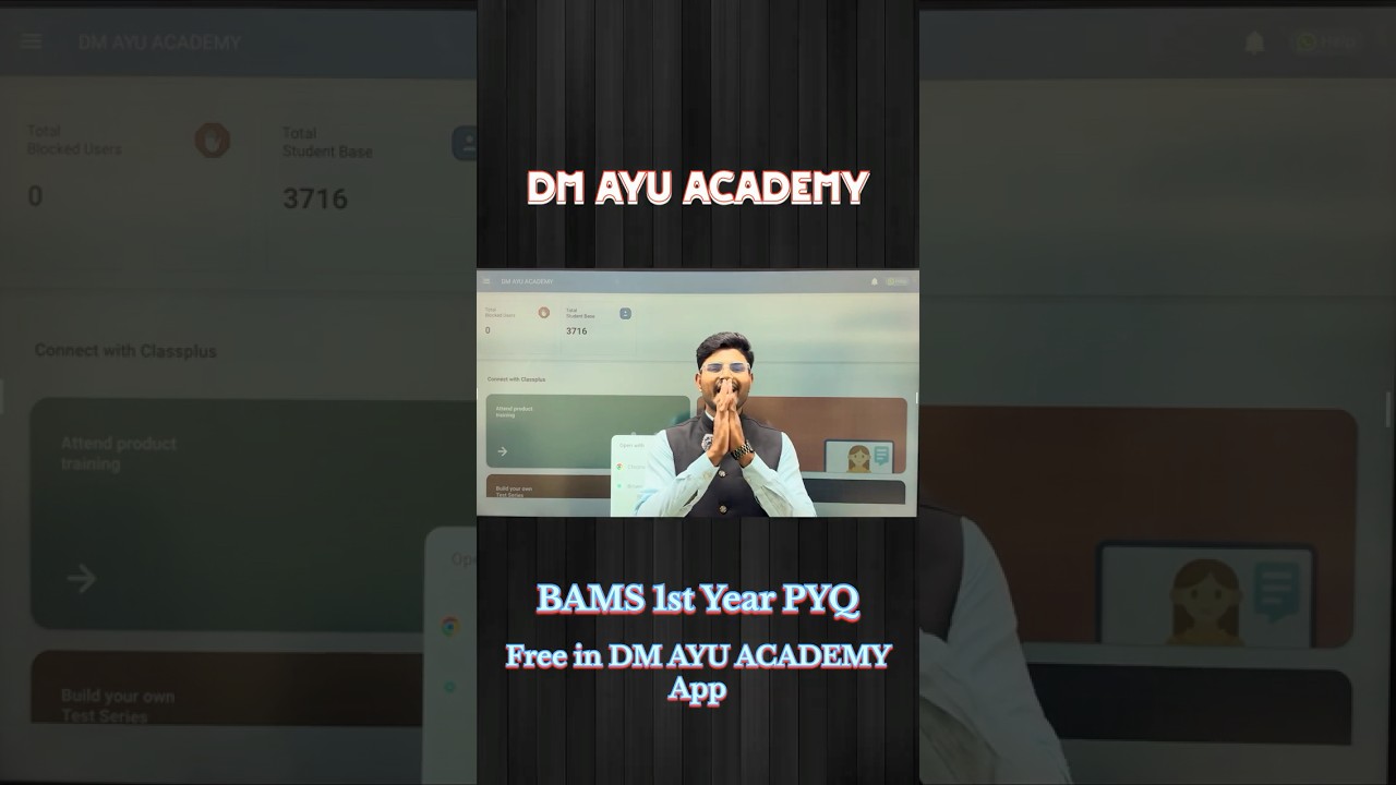 BAMS 1st Year 2017 to 2025 PYQ FREE 😱 | DM AYU ACADEMY App | Smart Exam Preparation🙌