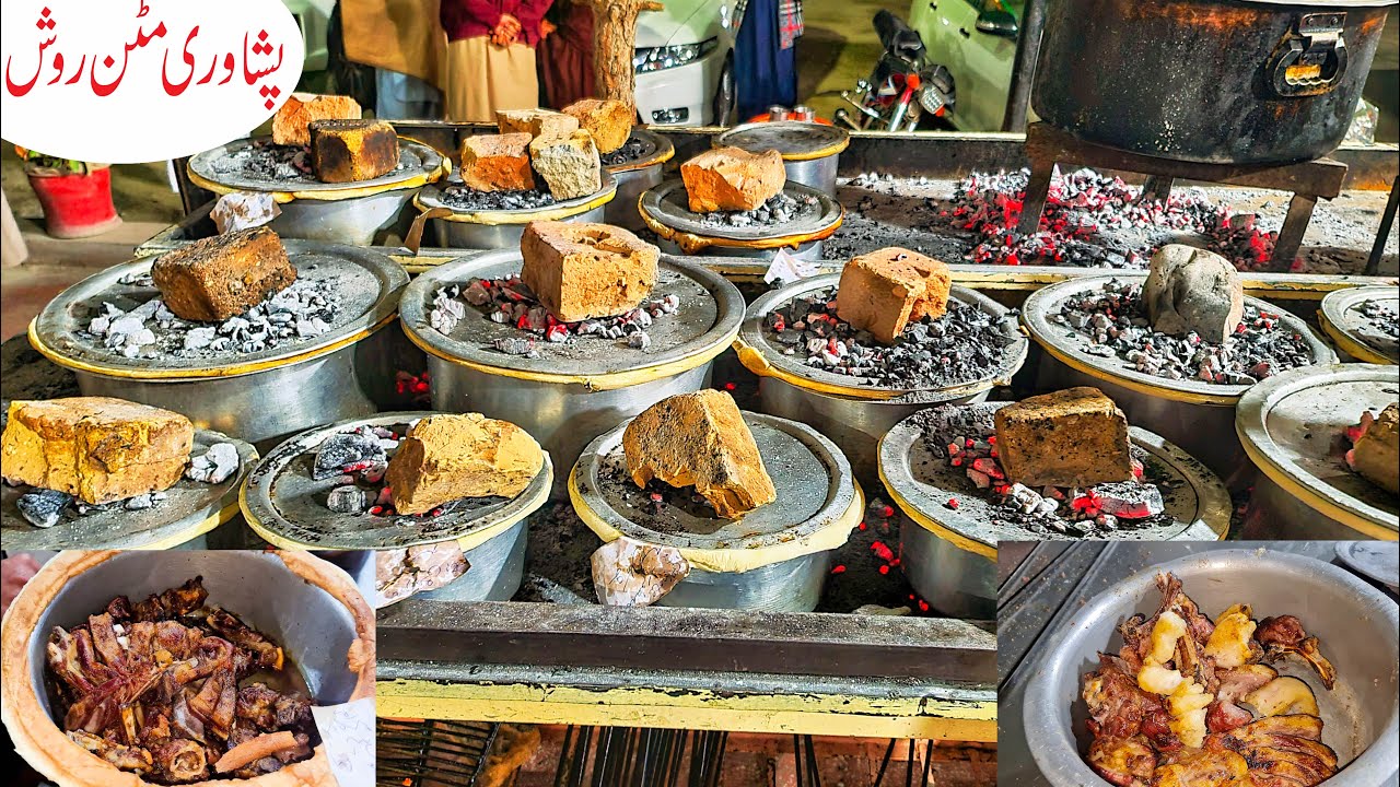Peshawari Mutton Rosh Street Food Peshawar Zaiqa Restaurant Ring Road Peshawar Pakistan