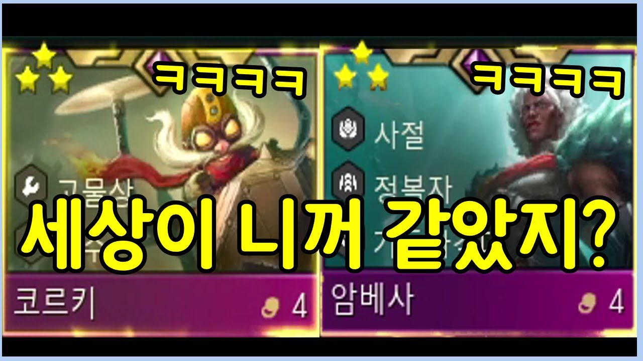 하늘 위에는 또 다른 하늘이 있단다