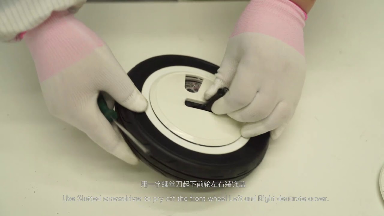Segway Ninebot T15 Disassembly Video