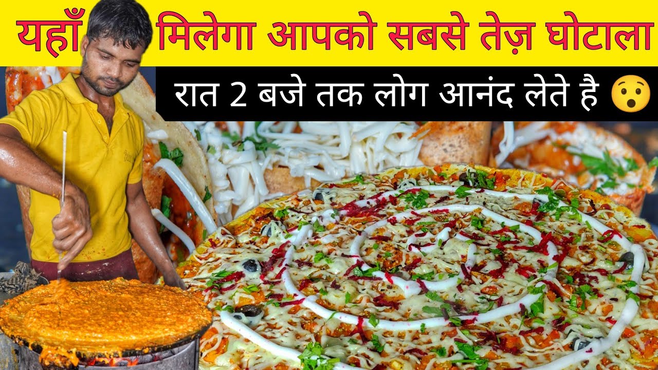 Superfast OVERLOADED Ghotala Dosa, Jini Fire Dosa & More At Balan Dosa || Ahmedabad Street Food