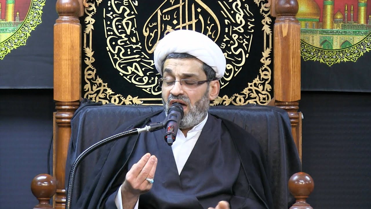الامام المهدي (ع) في القرآن الكريم - الشيخ الشاوي