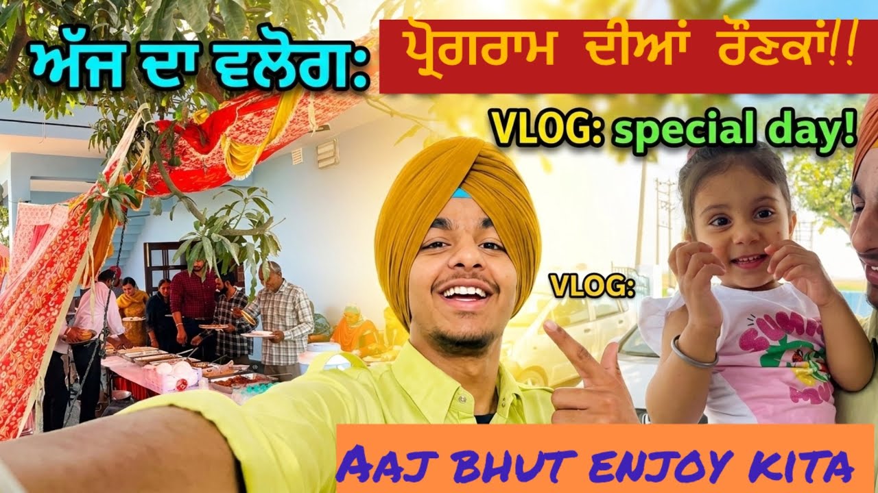 Aaj da vlog - program di ronka !! 💐😍 19/60 days