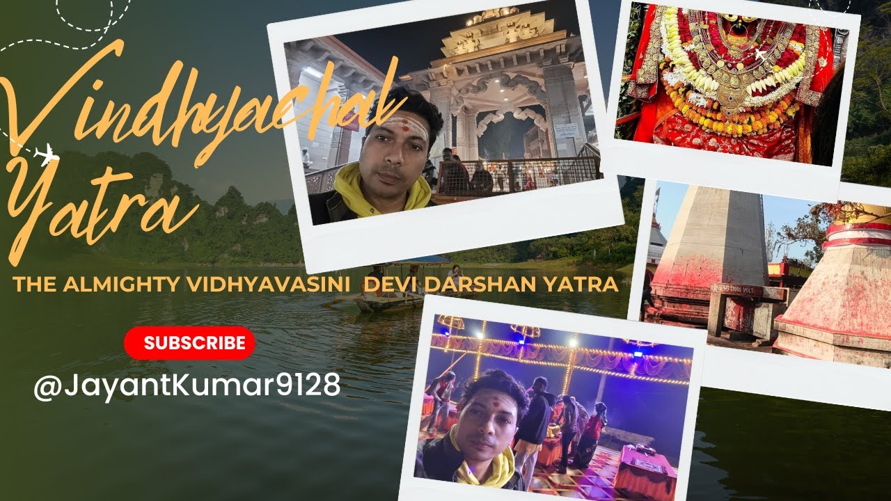 Vindhyachal Dham Vlog | Trikon Parikrama  #vindhyavasinimata #travel #gangaaarti #vlog #travelvlog