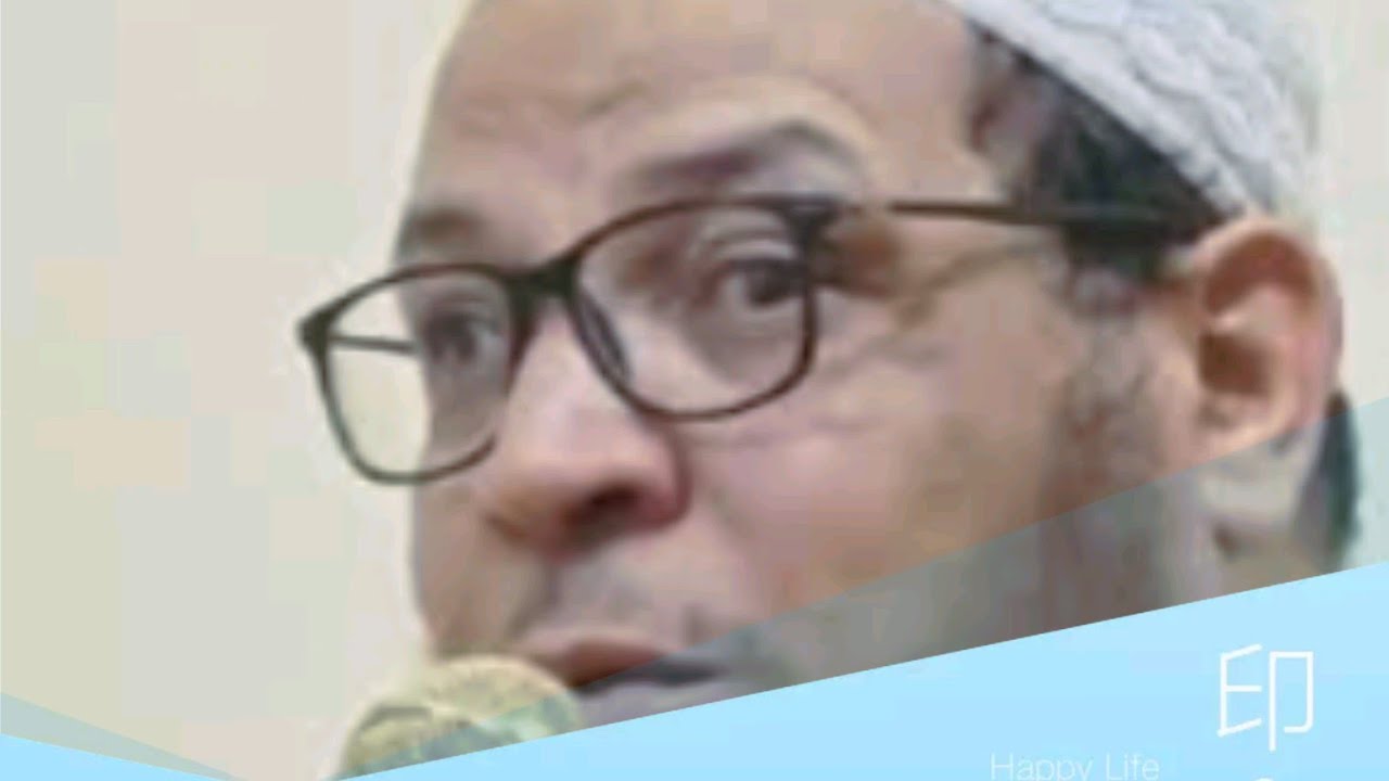 تأصيل العلم سبيل النجاة أهمية السيرة .