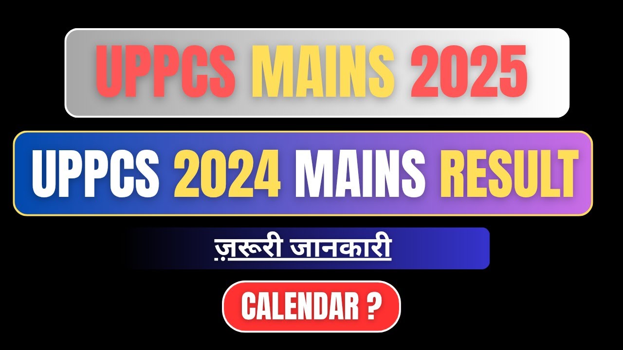 UPPCS mains result 2024|#uppsc #uppcs2025 #uppscexam #viral #trending #khansir