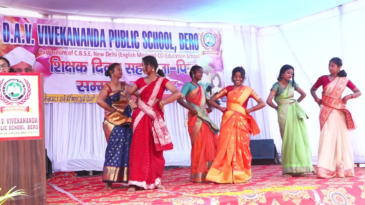 Assamis Dance. Teachers day celebration Dav Vivekananda Public school Bero