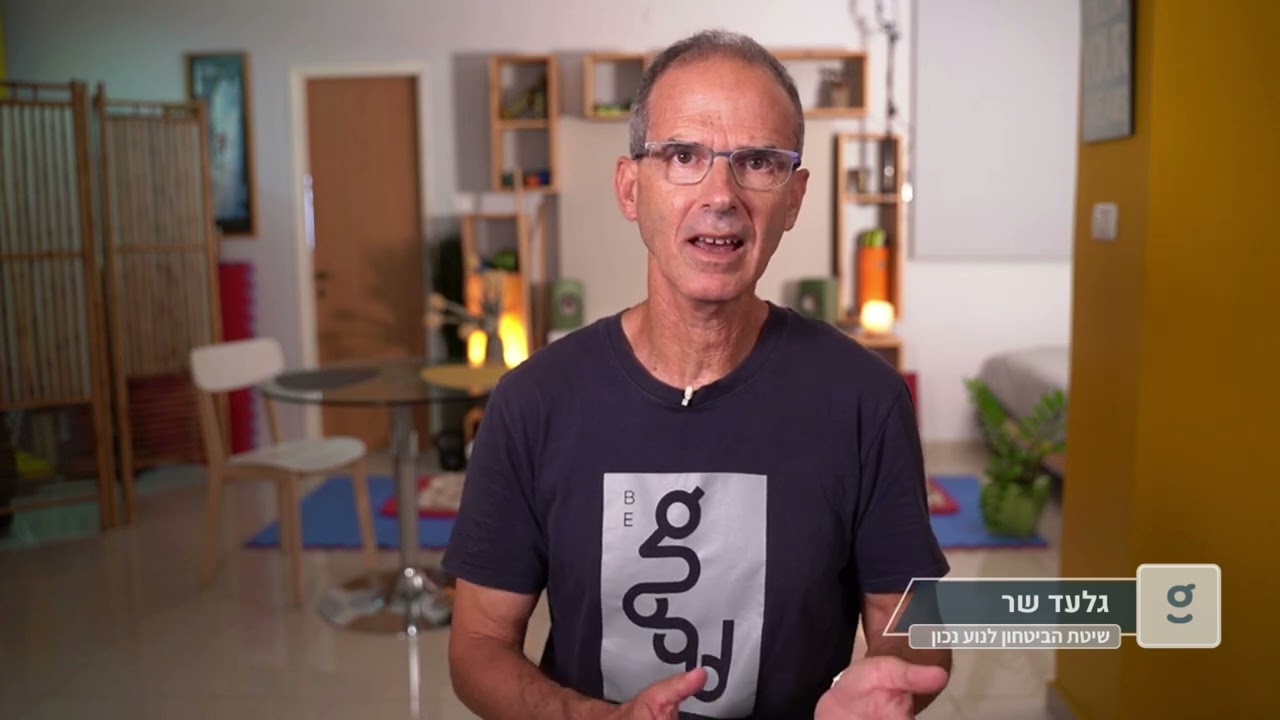 5 השגיאות הנפוצות באימון תפקודי לגיל השלישי