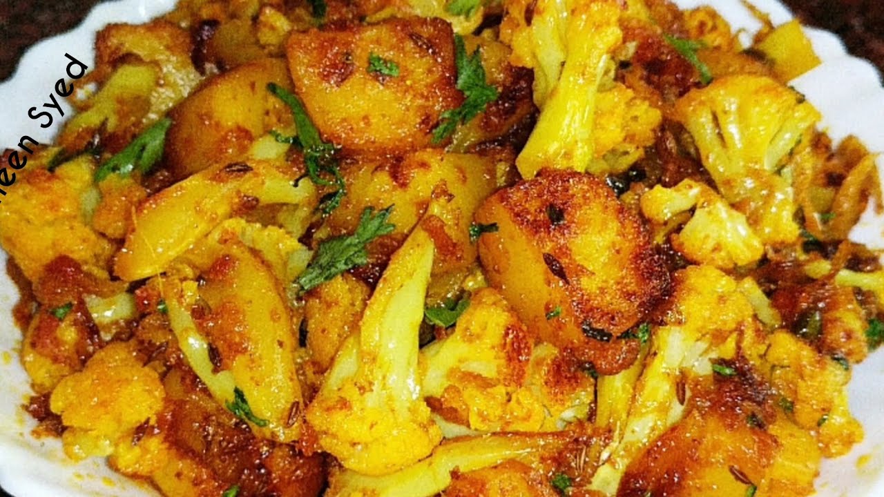 Aloo Gobhi Ki Sabzi | Tiffin And Lunch Box Sabzi recipes | Vegetarian Gobi Aloo Recipe