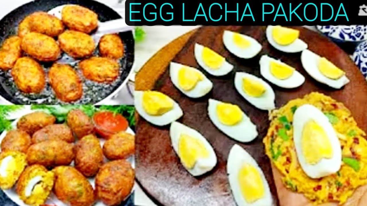 ডিমের লাচ্ছা পকোড়া এইভাবে একবার বানিয়ে দেখুন/Ramzan special recipe/Egg lacha pakoda ll