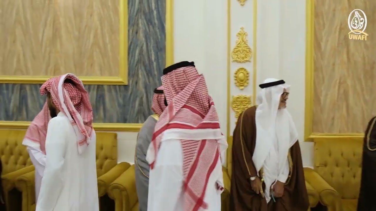 حفل : خامس النواهض من المسافره