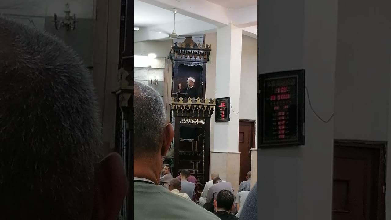 خطبه الجمعه كلمه قلها الانبياء فكانت لهم النجاه بيها من كل كرب الشيخ محمد حامد العطار فضلا دعم القنا