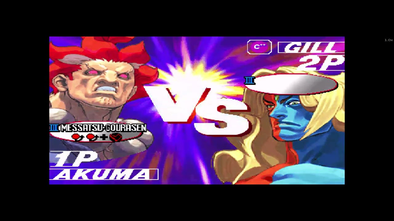 My Brother is a boss battle on his own.