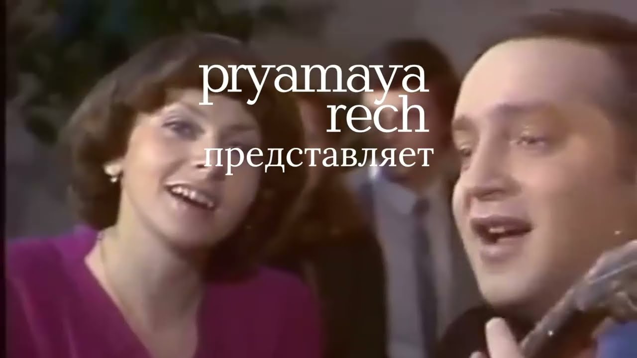 Концерт Татьяны и Сергея Никитиных «Под музыку Вивальди»