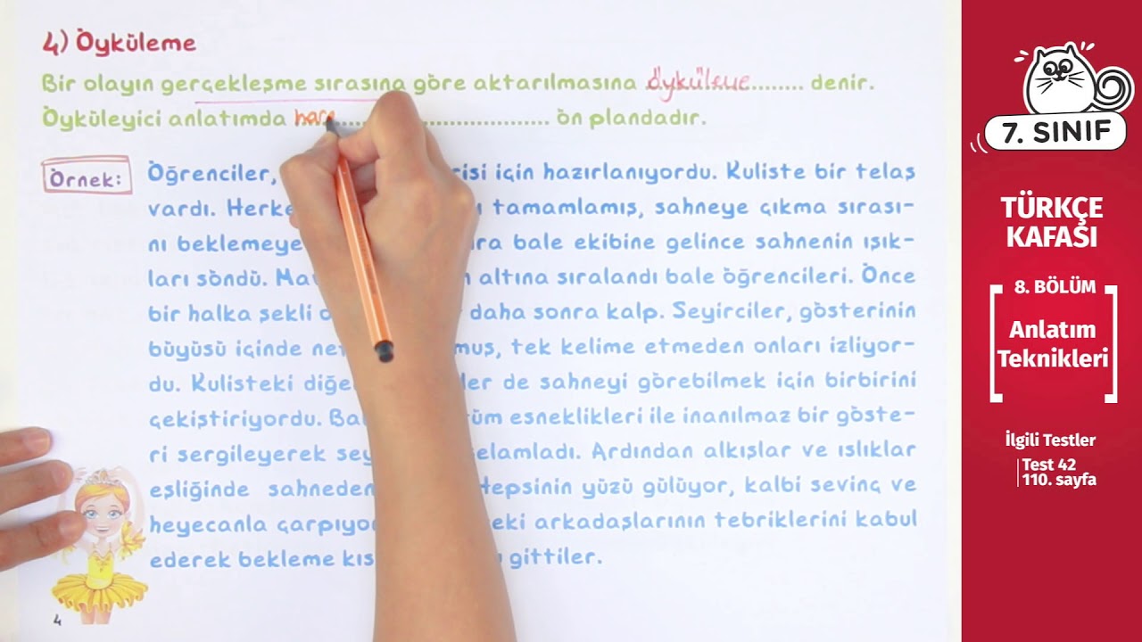 7. Sınıf Türkçe Ders #27 - Anlatım Teknikleri