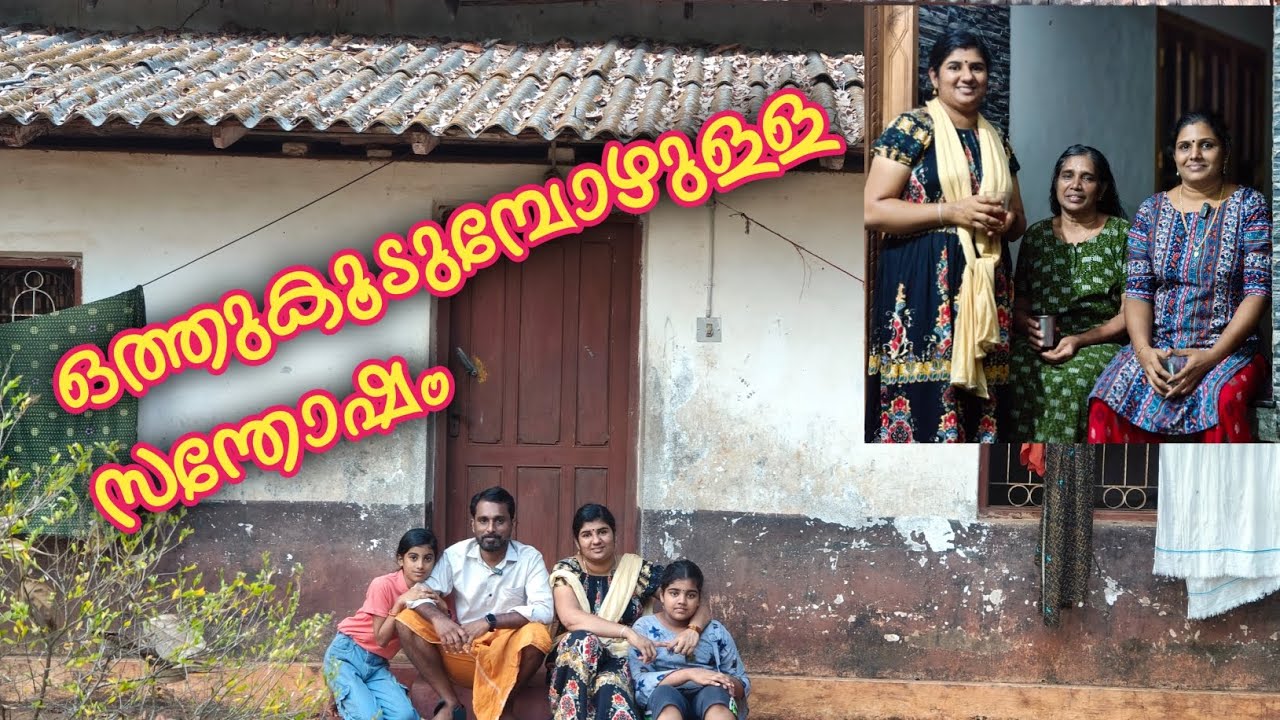 കുട്ടികളെ കണ്ടപ്പോ അമ്മയ്ക്കുണ്ടായ സന്തോഷം😍 ഇനി കാണുമ്പോ ഡോക്ടറെന്താണാ പേ പറയുന്നേ🙏🙏