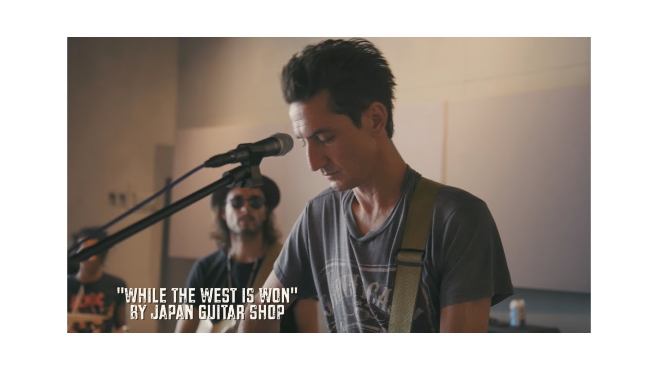 Japan Guitar Shop - While the West is Won