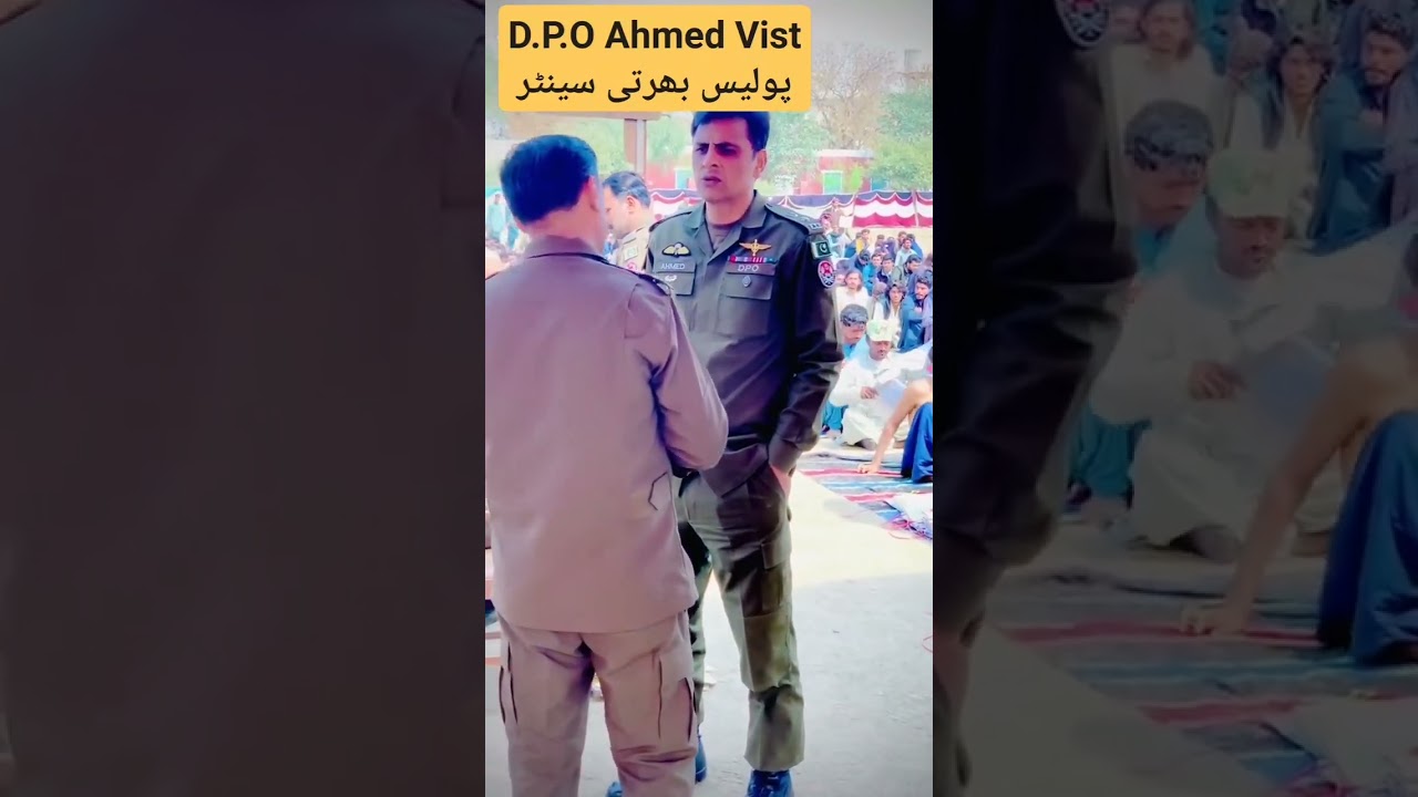 Great Police Officer DPO Dera Ghazi Khan SSP Mr Ahmad Mohiuddin #shorts #police  #punjabpolice