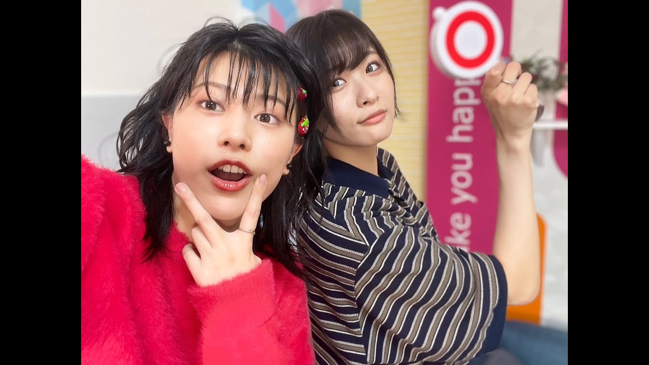 春川芽生と松田彩希の「〇〇ボーダーライン」（#2 無料パート）