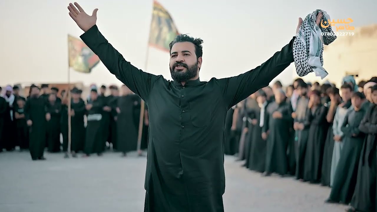 ميدان ابا الفضل العباس يوم السابع  في دار ابو ليث الغنامي قلعة صالح منطقة الترابه #للحجز07802322719