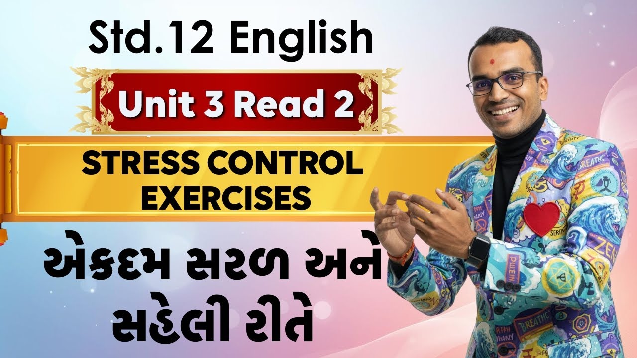Std 12 English SL | U3R2 Control Exercises | Full Explanation | Board 2026 | Harsh Barasiya