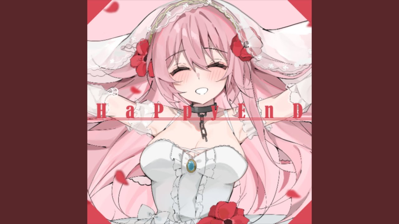 HaPpyEnD (feat. 巡音ルカ)