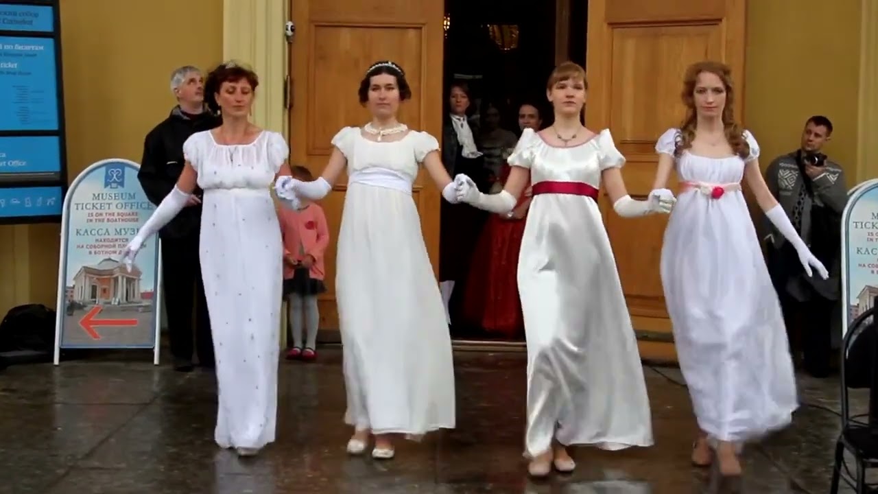 Музыка над городом Moniek's maggot