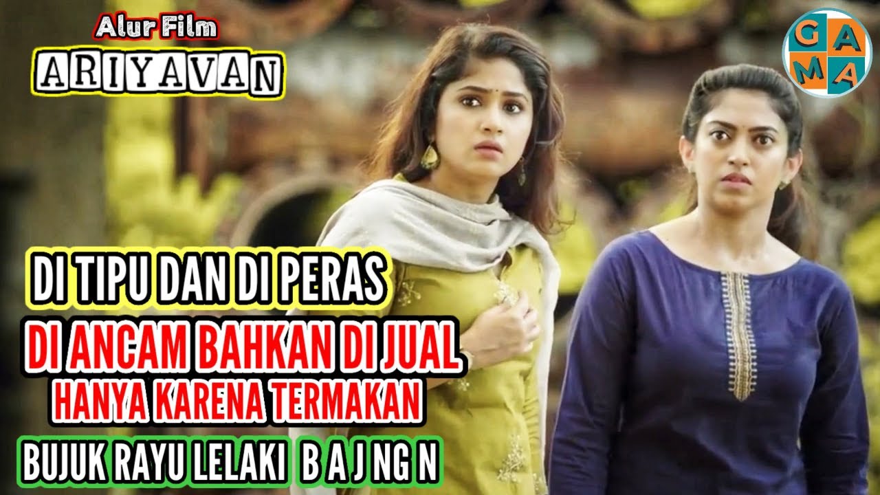 PERJUANGAN MENGUNGKAP KEJAHATAN YANG TERORGANISIR | Rangkuman Alur Film India 2023 | ARIYAVAN