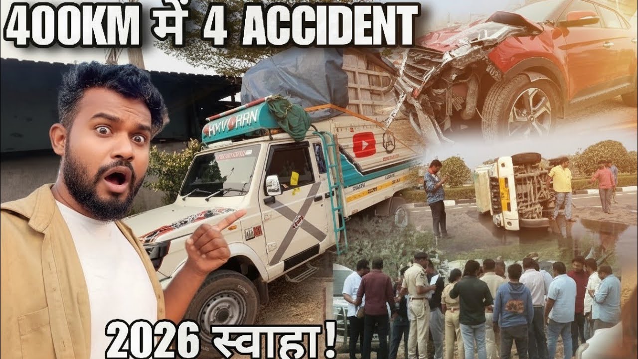 Road Safety 🦺 Ki ऐसी की तैसी 😤अब तो सुधार जाव #driver 