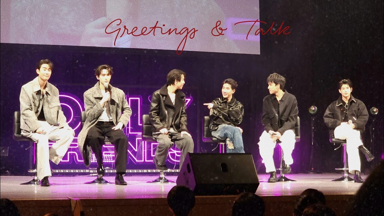 231209 OnlyFriends 1st FM in JP (2부) - Greetings & Talk [4K]