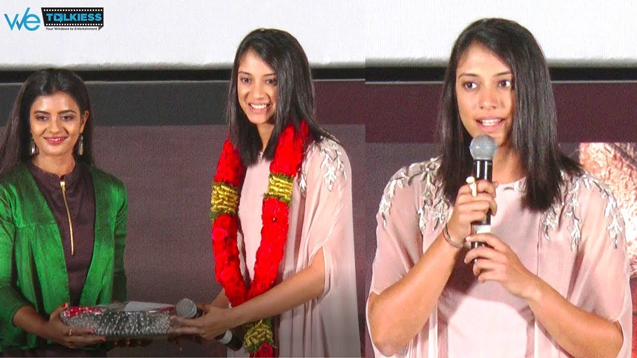 Indian woman cricketer Smriti Mandhana cute speech at the Kanaa Audio Launch | Aishwarya Rajesh