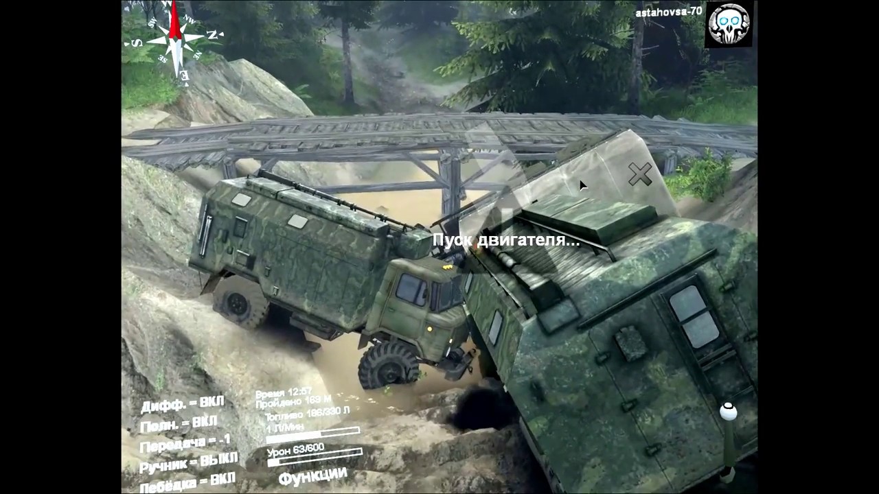 Spintires 2016 разные моды