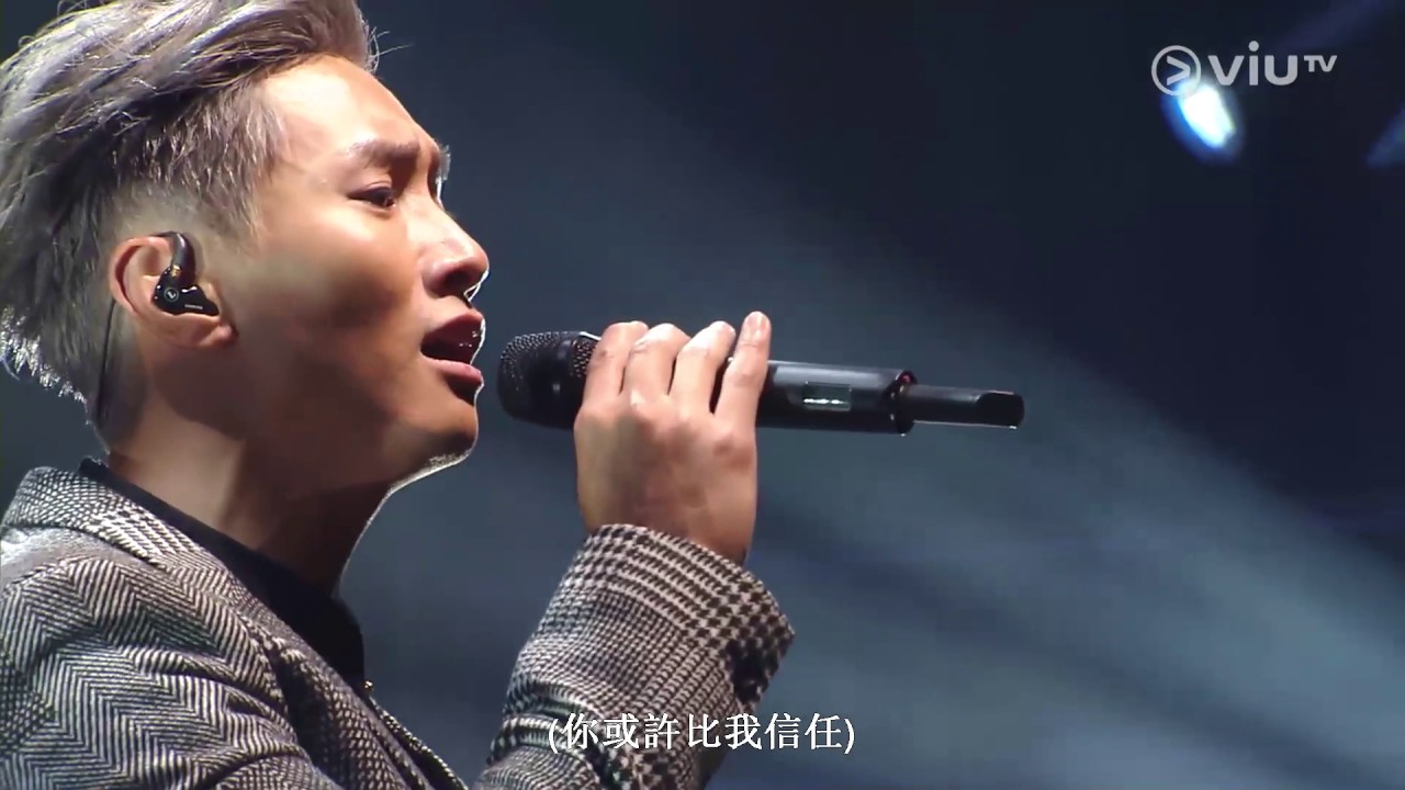 陳柏宇 Jason Chan - 沒有你, 我甚麼都不是 (The Players Live in Concert 2016)