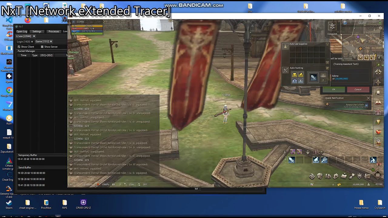 NxT Packet Hack - Lineage 2 Bug | L2Phx | Lineage 2 Essence | Lineage 2 OffLike | Network L2 Hack