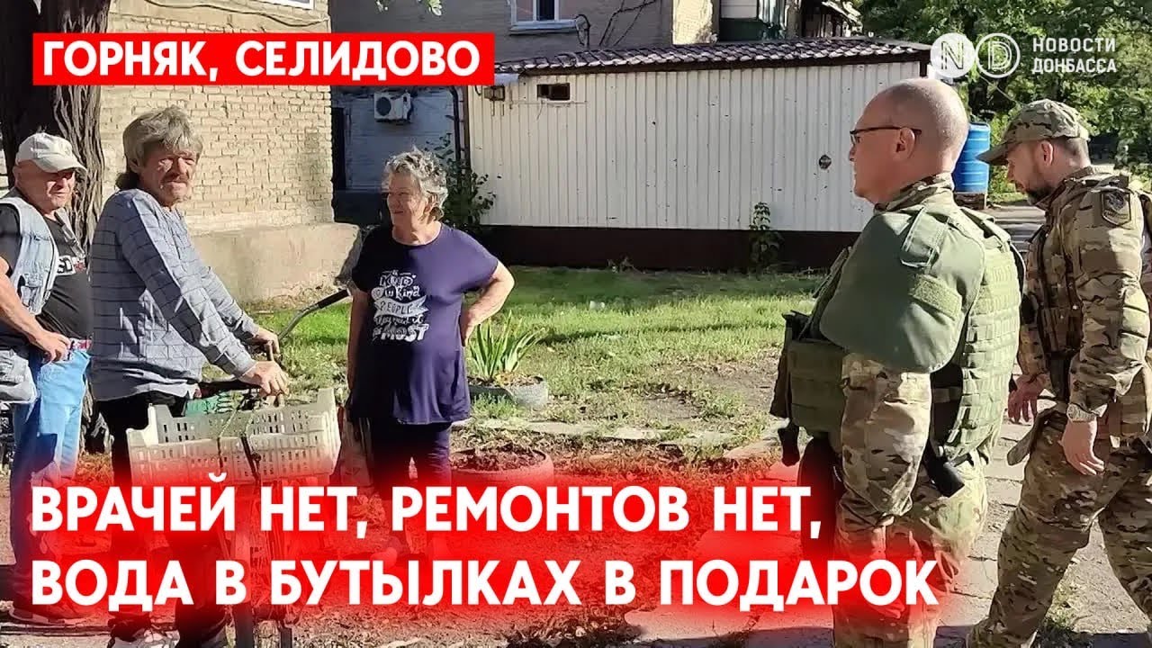 На руинах, но с паспортами РФ. Как живут города, захваченные Россией год назад