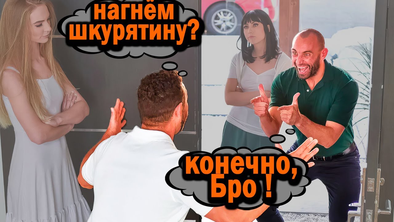 25. Такого наказания РСПхи не ожидали..