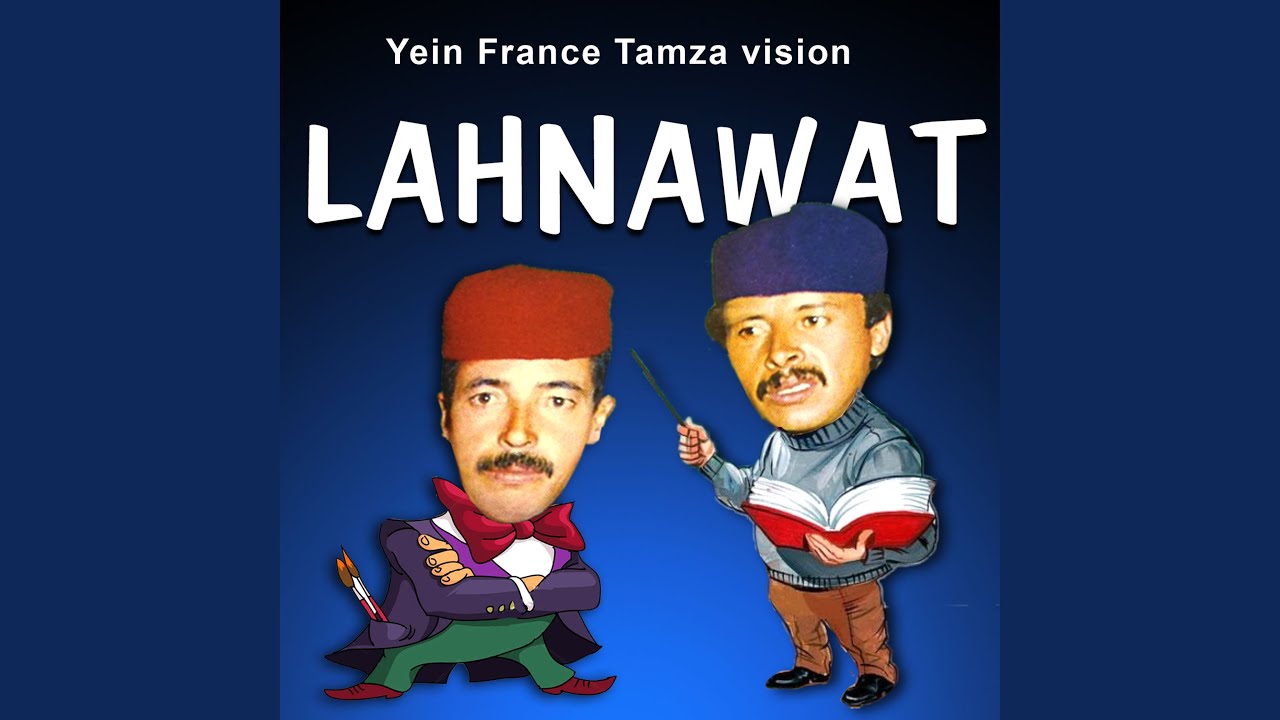 Talba Bi Laakal