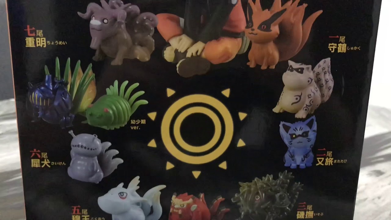 Megahouse G.E.M （Naruto Shippunden）Uzumaki Naruto and tailed beasts Unboxing