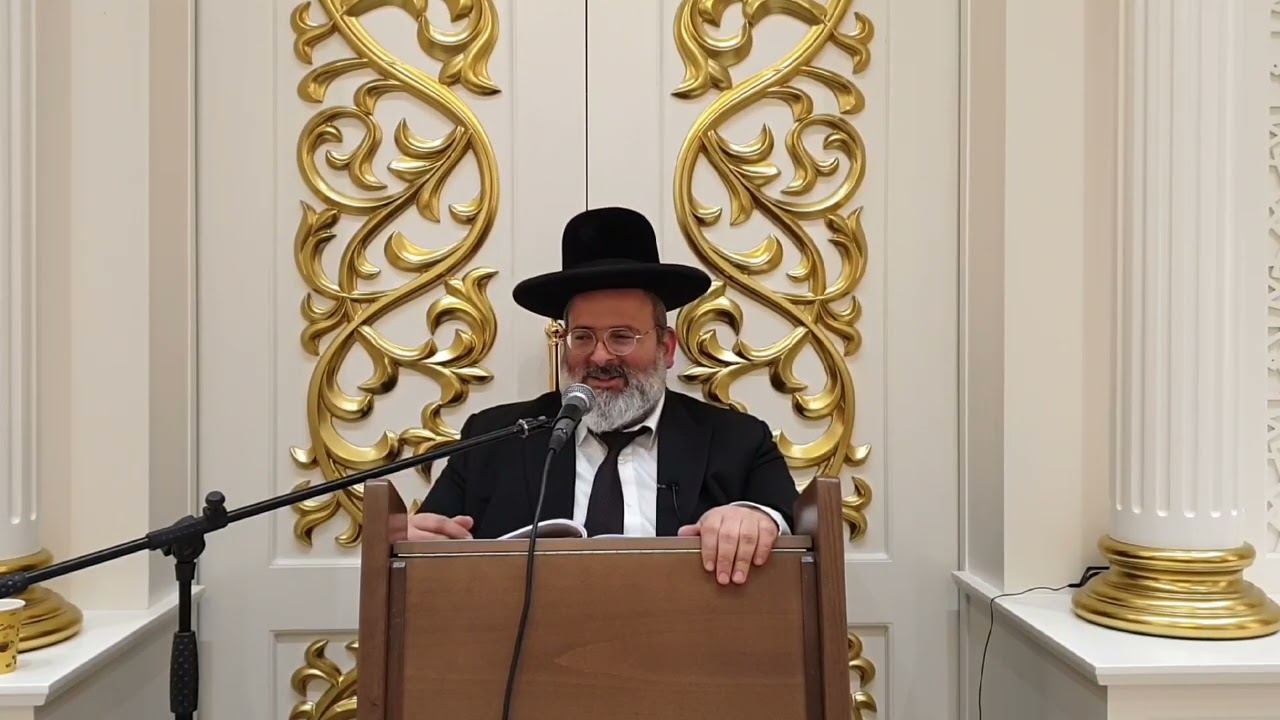 הרב יצחק לוי | רב העיר נשר | דיני אבלות בפורים | תצוה תשפ