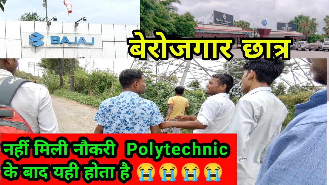 sidcul rudrapur full tour सिडकुल रुद्रपुर की पूरी जानकारी rudrapur uttarakhand @SUCCESSDILIP