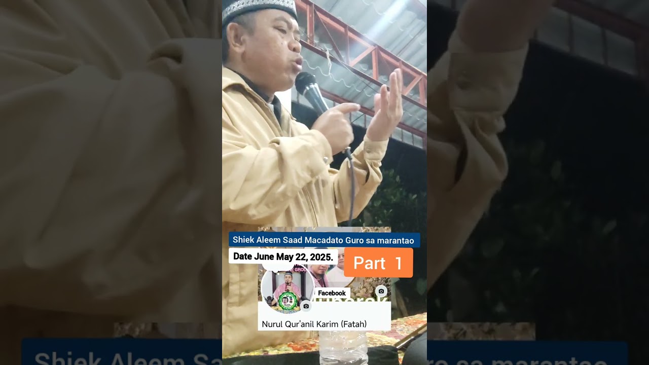 Shiek Aleem Saad Macadato Guro sa marantao Mashaallah Taiming sukran Guruwami