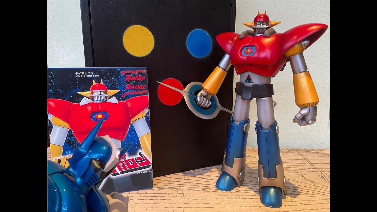 Gordian77 presenta: Metal Box - Ufo Senshi Diapolon Statue resin kit by Gianluca Forti
